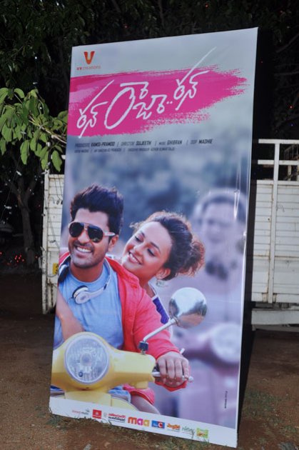 Run-Raja-Run-Audio-Launch